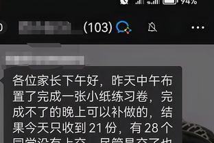 188金宝搏官方安卓app下载截图3
